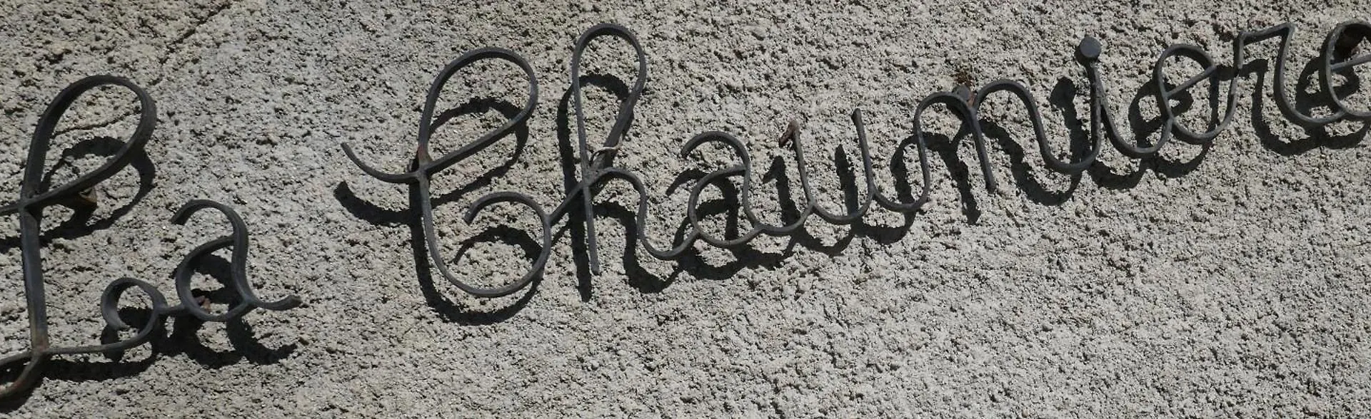 فيلا La Chaumiere Avajan فرنسا
